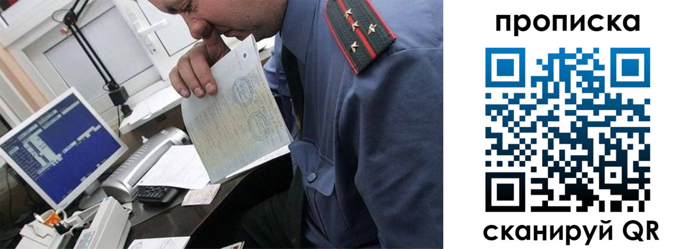 форма 3 в Уржуме